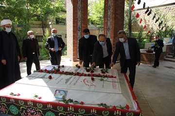 تجدید میثاق با شهدای دفاع مقدس